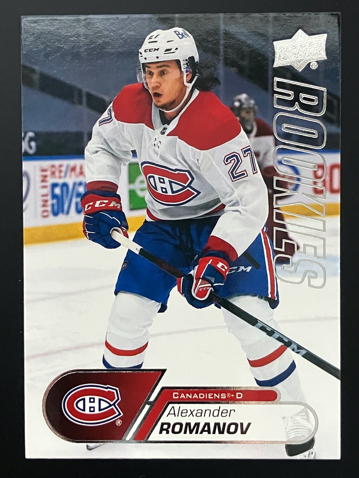 2020-21 Upper Deck NHL Rookie Box Set