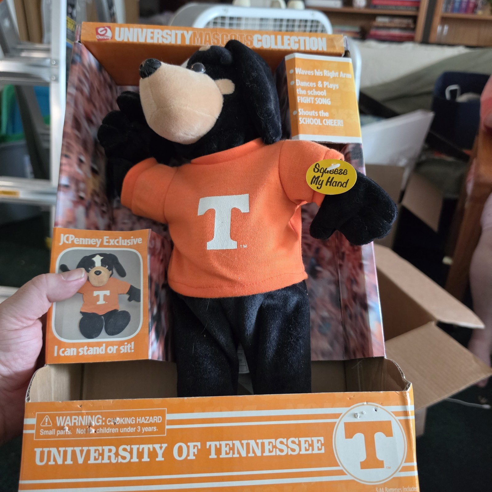 University of Tennessee “Smokey” animated mascot plush – JCPenney exclusive