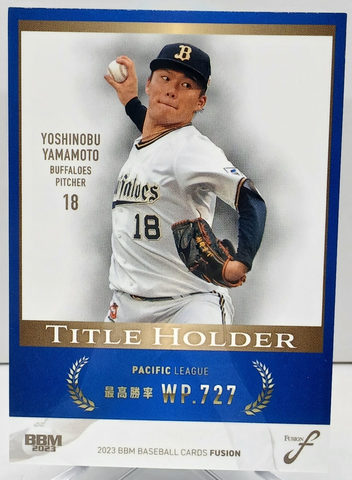 2023 Bbm Fusion Title Holder Yoshinobu Yamamoto #TH15 (RC) Dodgers