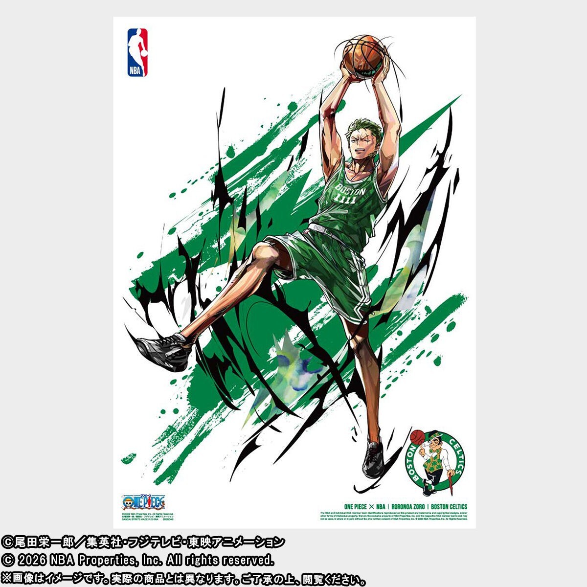 Pre-order ONE PIECE NBA Mini Poster Set 10 Sheets Limited Japan Official limited