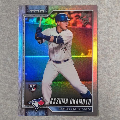 2026 Topps Baseball Series 2 Rainbow Foil & Foilboard – You Pick –