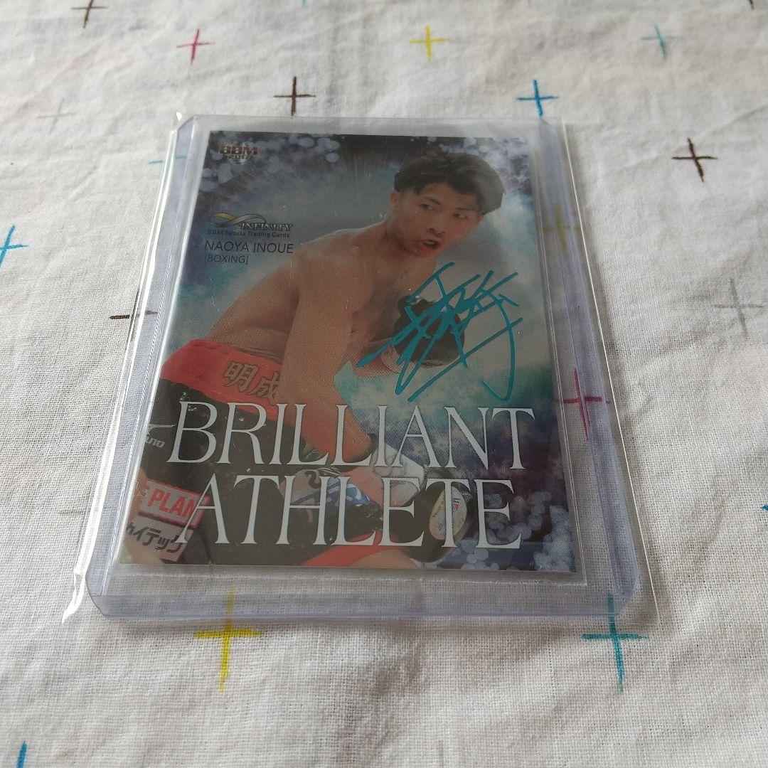 2017 BBM Infinity Naoya Inoue Brilliant Athlete Card BA10 Foil Auto /150 Japan