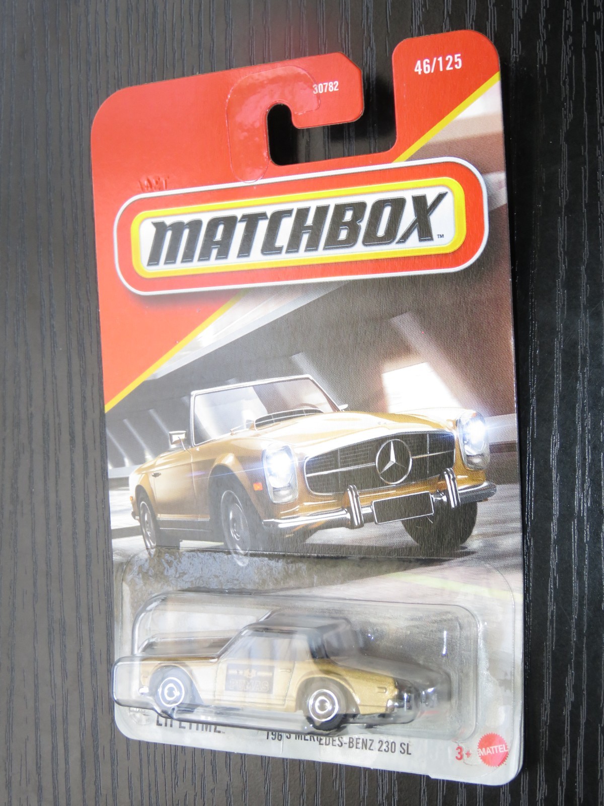 Hot Wheels – Matchbox with U.N.A.M. PUMAS Decals One-Of-A-Kind
