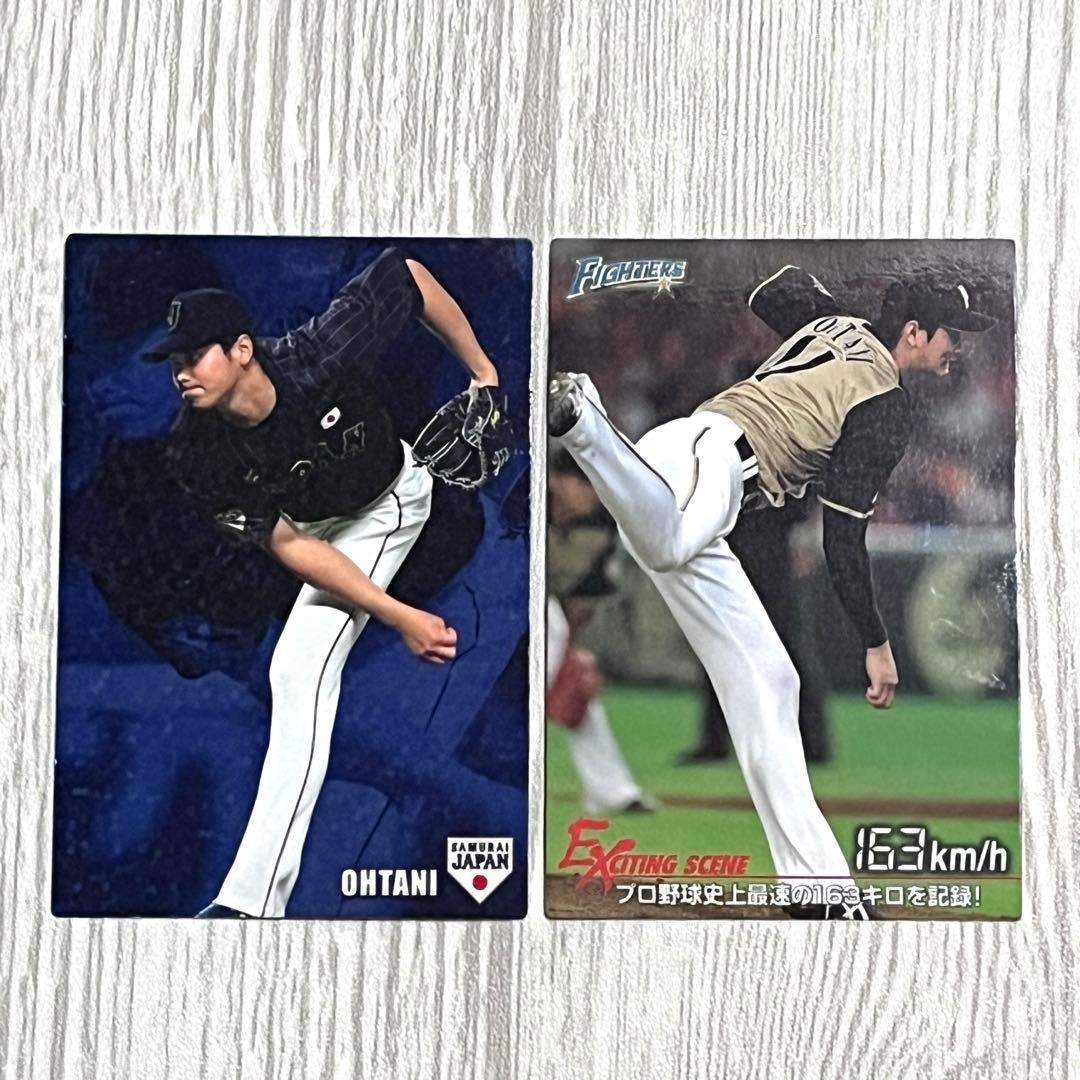 2016 Calbee Shohei Ohtani Samurai Japan SJ-07 Exciting Scene ES-02 2 Card Set