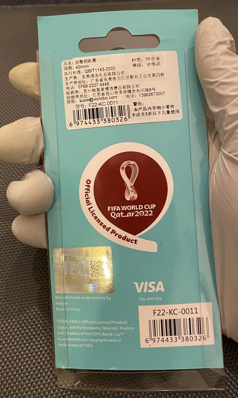 Qatar 2022 FIFA World Cup Logo Emblem 3D Keychain Official licensed product New