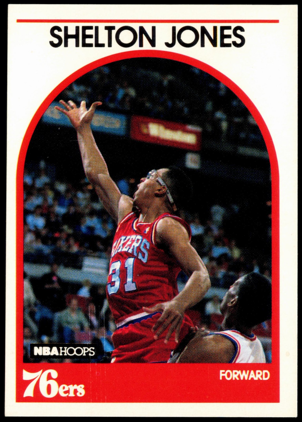 1989-90 Hoops #51 Shelton Jones