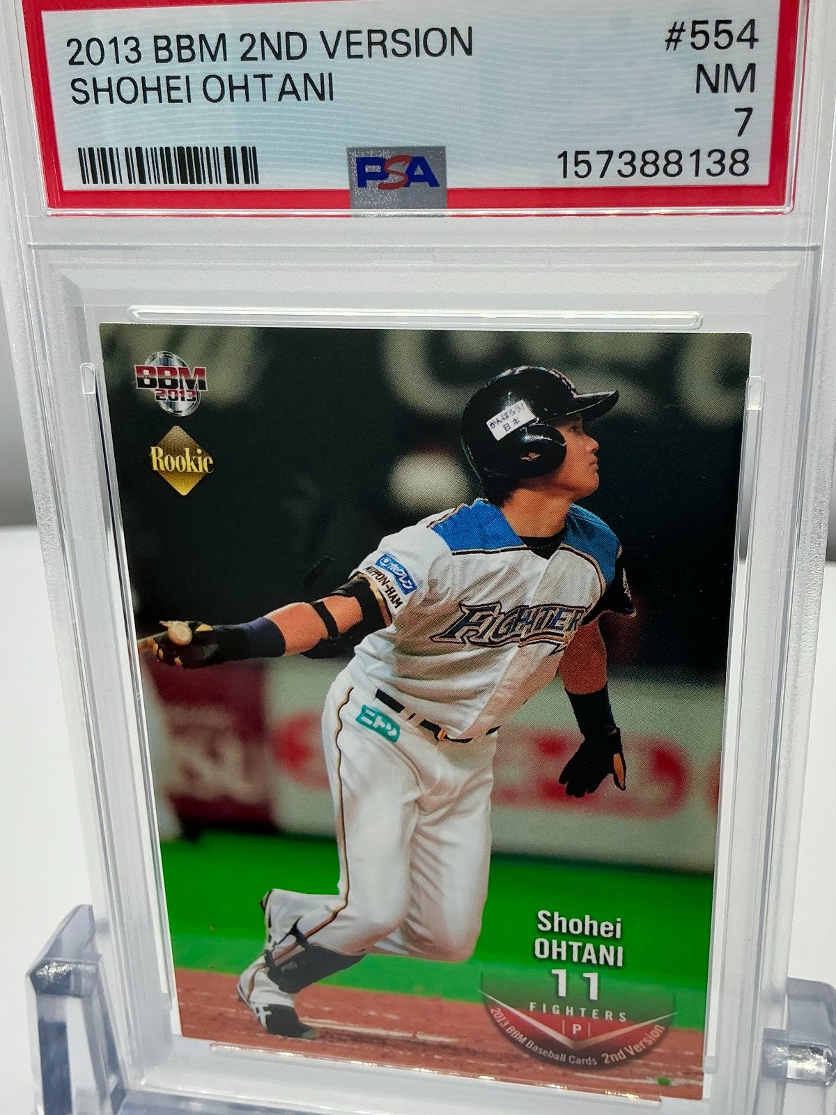 SHOHEI OHTANI 2013BBM 2ND VERSION BATTING #554 PSA7!ROOKIE CARD!POP19!