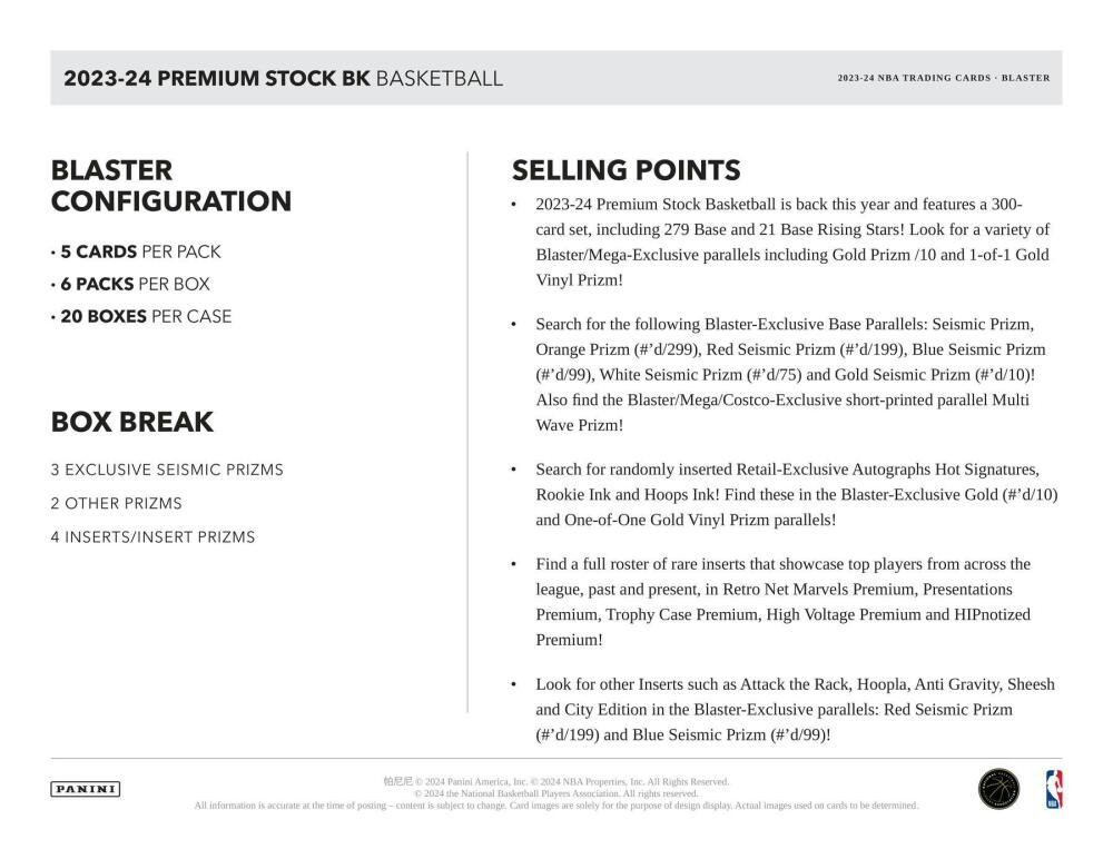 2023-24 Panini Premium Stock Basketball 6-Pack Blaster Box