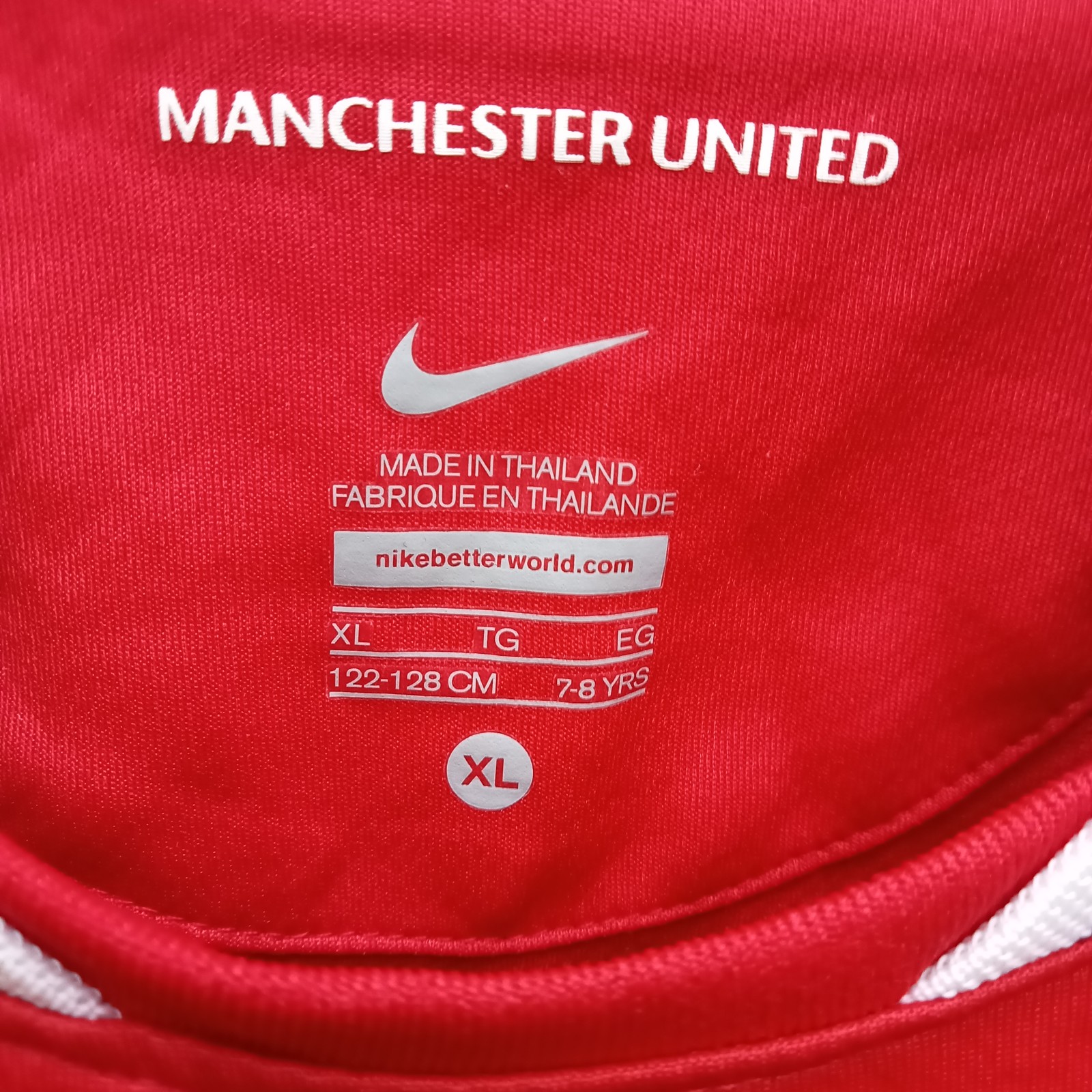 Manchester United 2011-12 home football shirt | jersey, Boys small 7-8 years