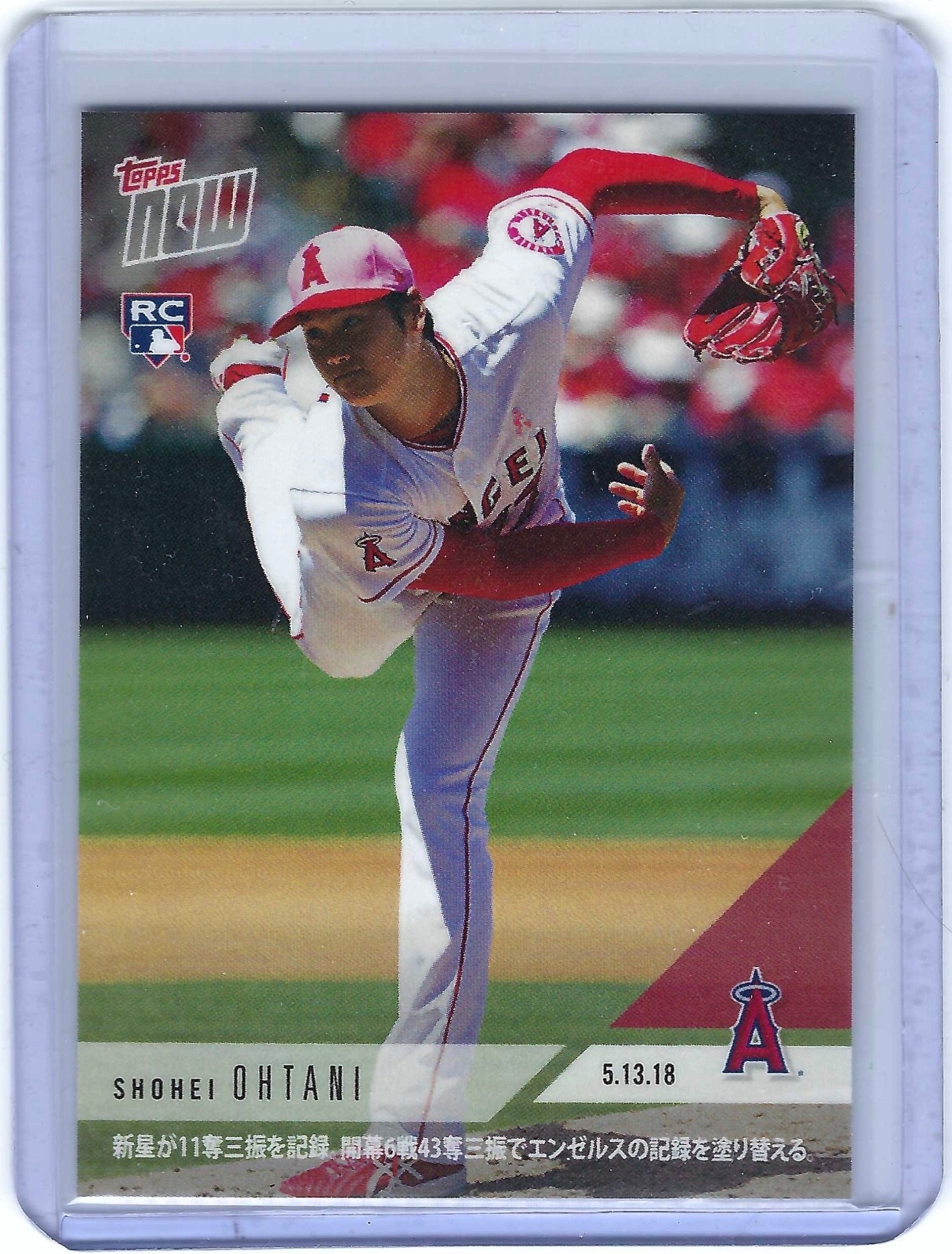 2018 TOPPS NOW SHOHEI OHTANI Phenom 11 Ks SETS ANGELS RECORD Japanese #210J RC