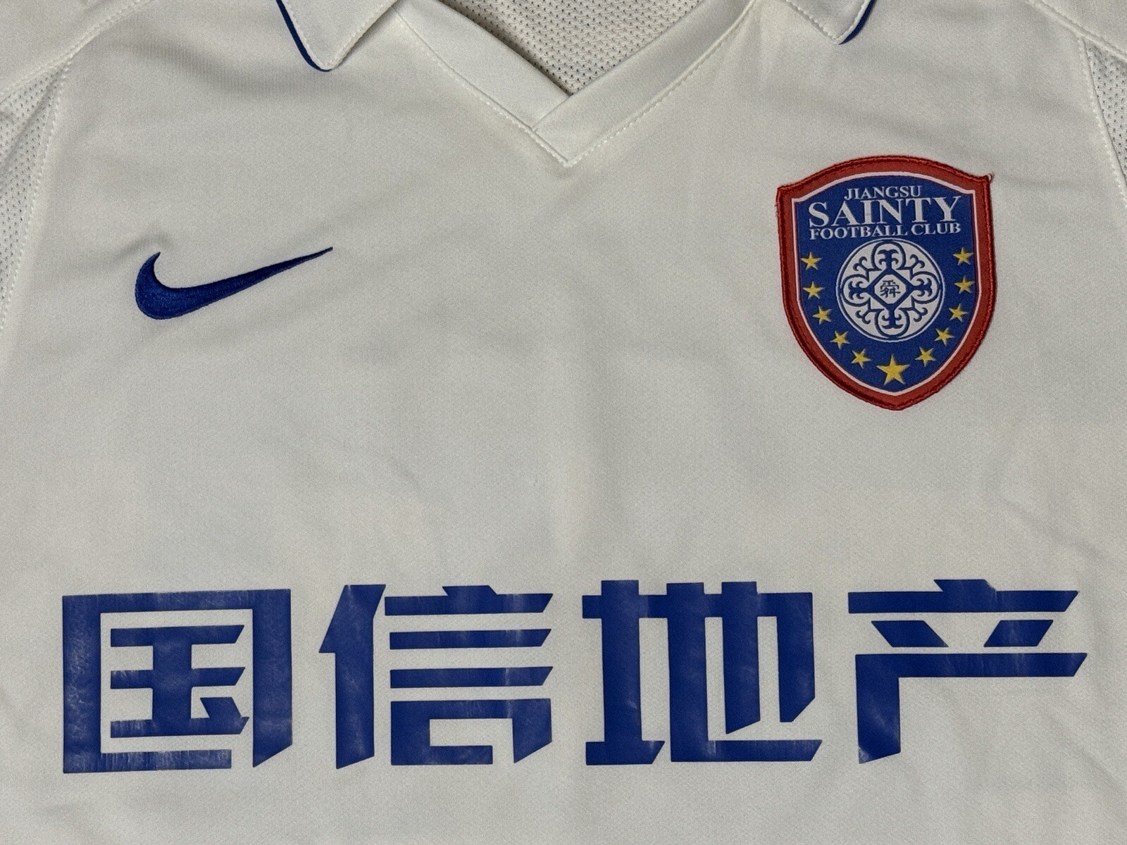 Player Version Jiangsu Sainty FC 2011 Jersey #39 Kamoliddin Tadjiev Nike Soccer