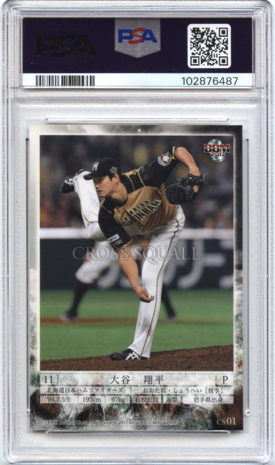 Sho-Time! PSA 10 Gem Mint! 2017 BBM 1st Version CROSS SQUALL Shohei Ohtani #CS01