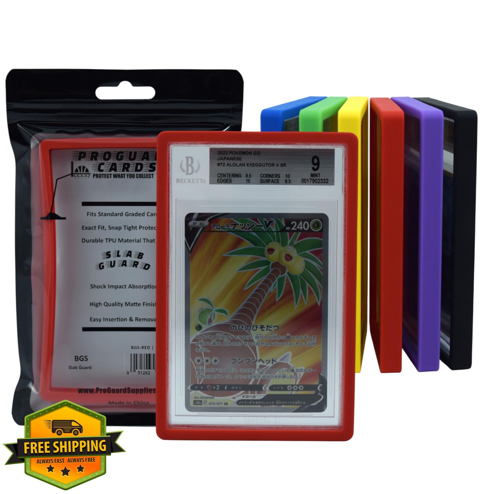ProGuard Cards BGS Slab Guard Red
