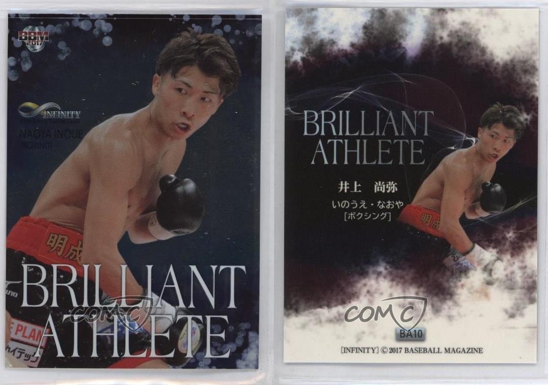2017 BBM Infinity Brilliant Athlete Naoya Inoue #BA10 0q9m