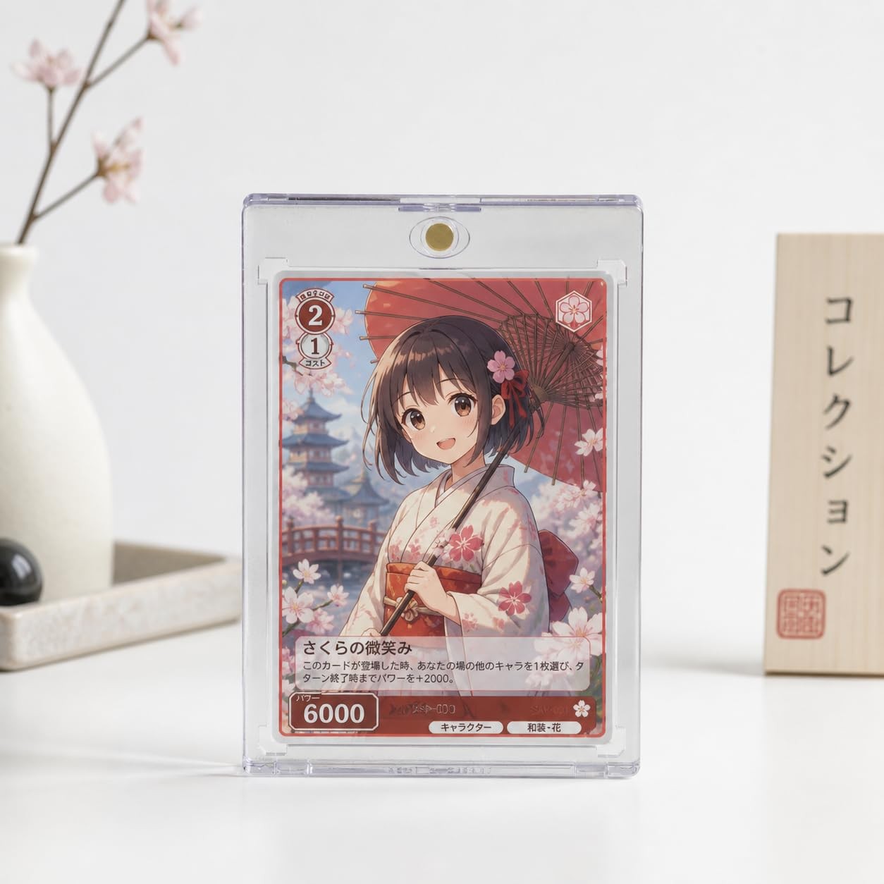 Ultra Pro 35 pt One-Touch Magnet Card Holder with UV Protection Clear