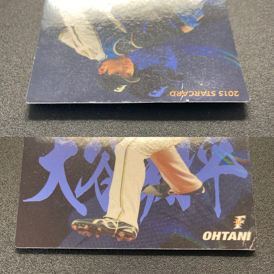 Shohei Ohtani S-06 Calbee Baseball StarCard NipponHam Fighters 2015 From Japan