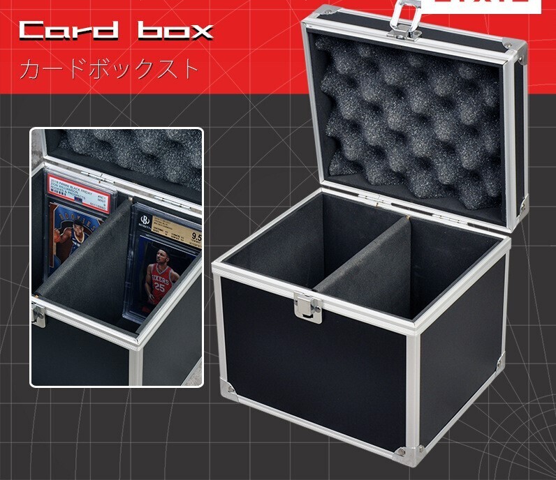 2-Compartment Universal Locking Card Storage Case – Fits 35PT BGS & PSA Cards