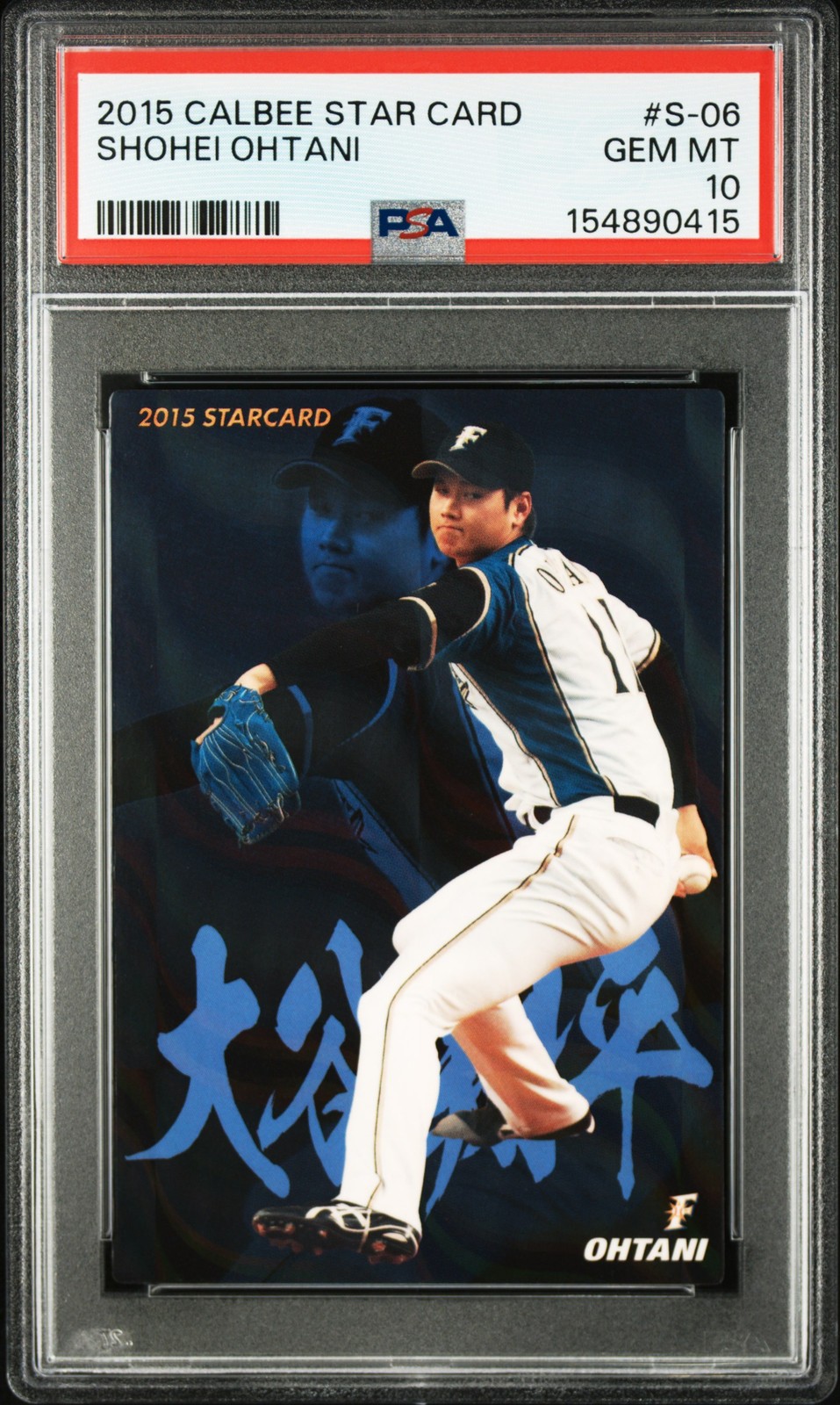 2015 CALBEE STAR CARD #S-06 SHOHEI OHTANI PSA 10