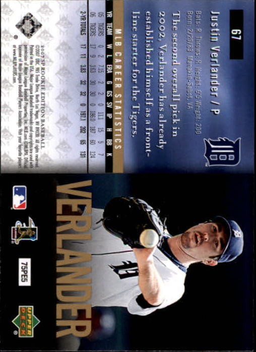 2007 Upper Deck SP Rookie Edition #67 Justin Verlander – BB