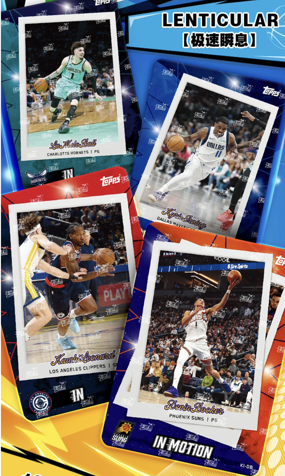 2025-26 Topps Match Attax NBA Power Pack 1 Box Cooper Flagg RC Rookie Kayou