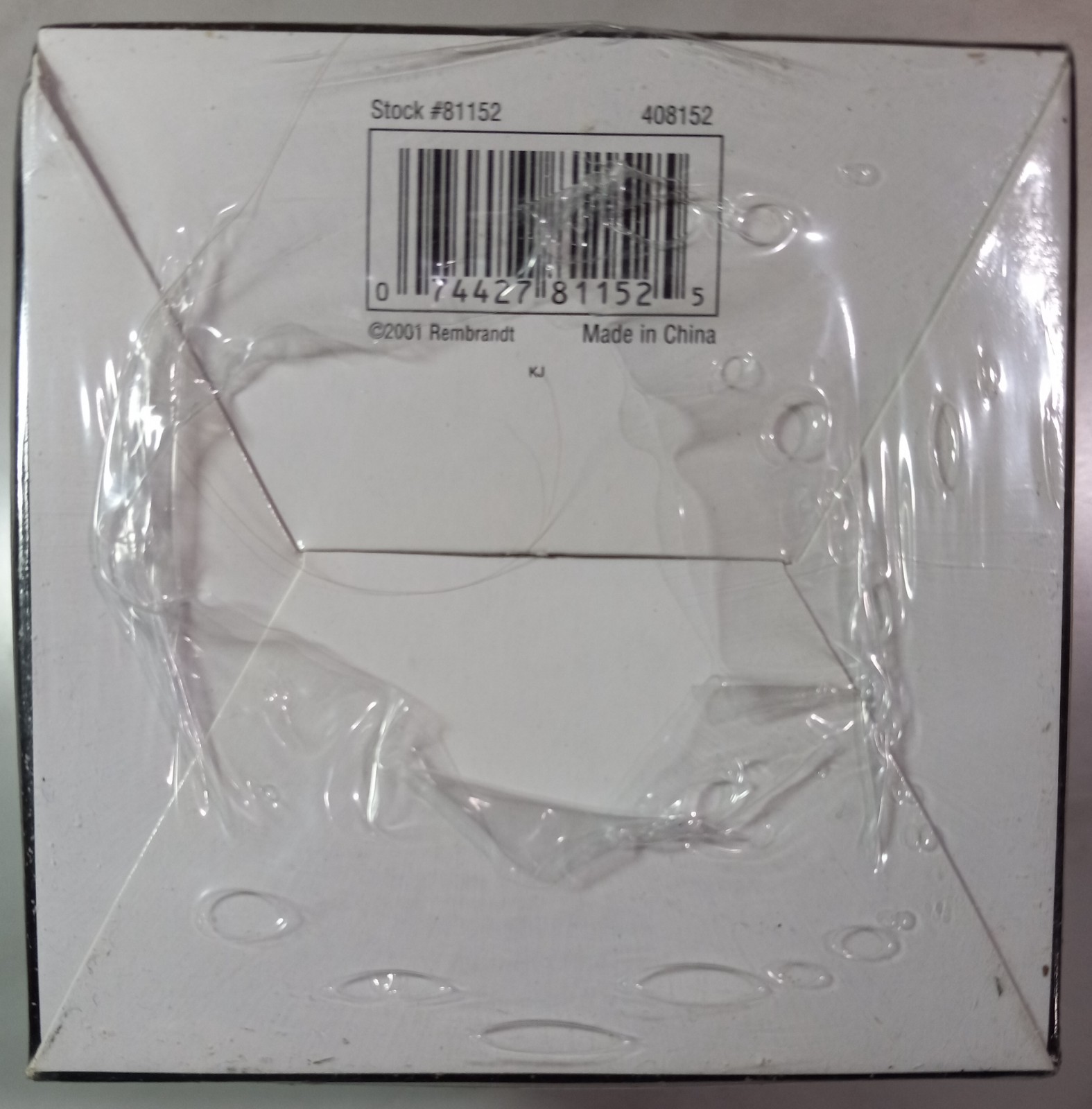Ultra Pro Display Series Gold Base Display Case Baseball Ball Holder NEW/SEALED