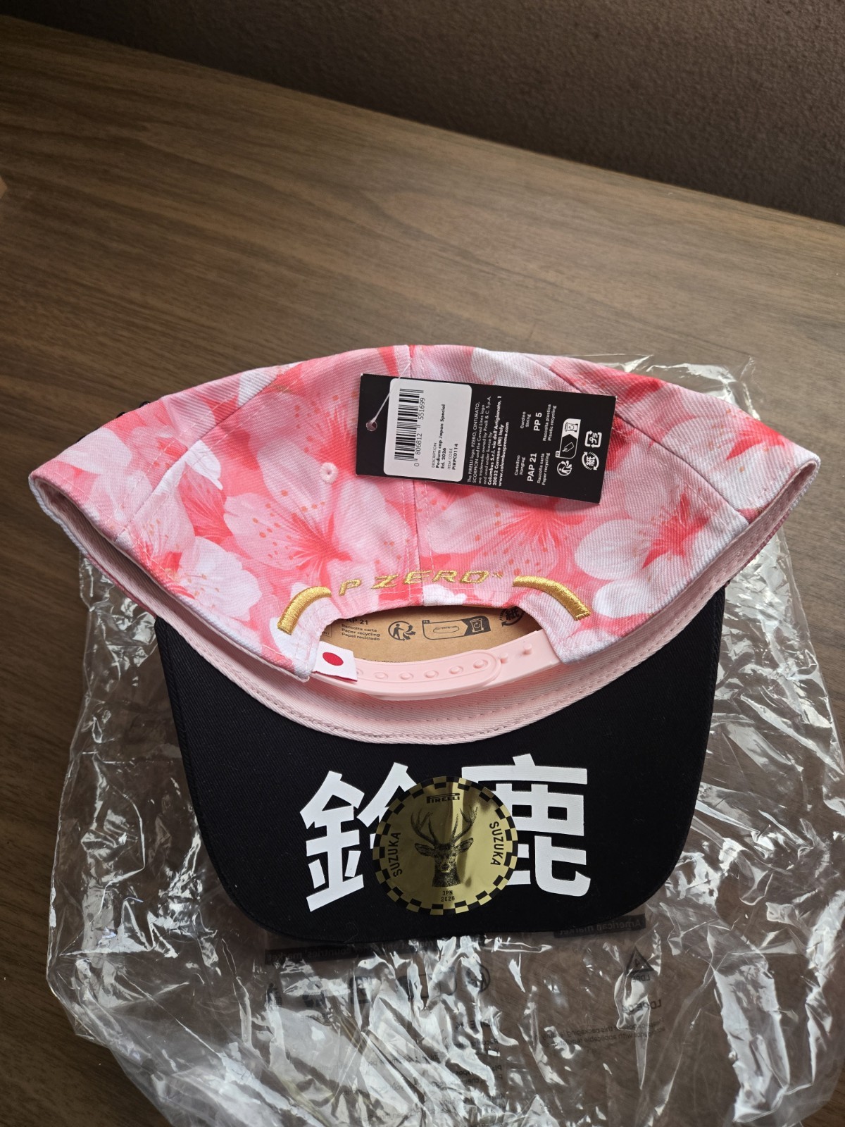 Japanese Grand Prix Suzuka Pirelli Podium Cap 2026