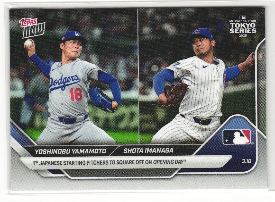 Yoshinobu Yamamoto Shota Imanaga 2025 MLB Topps NOW TOKYO Series Card #2