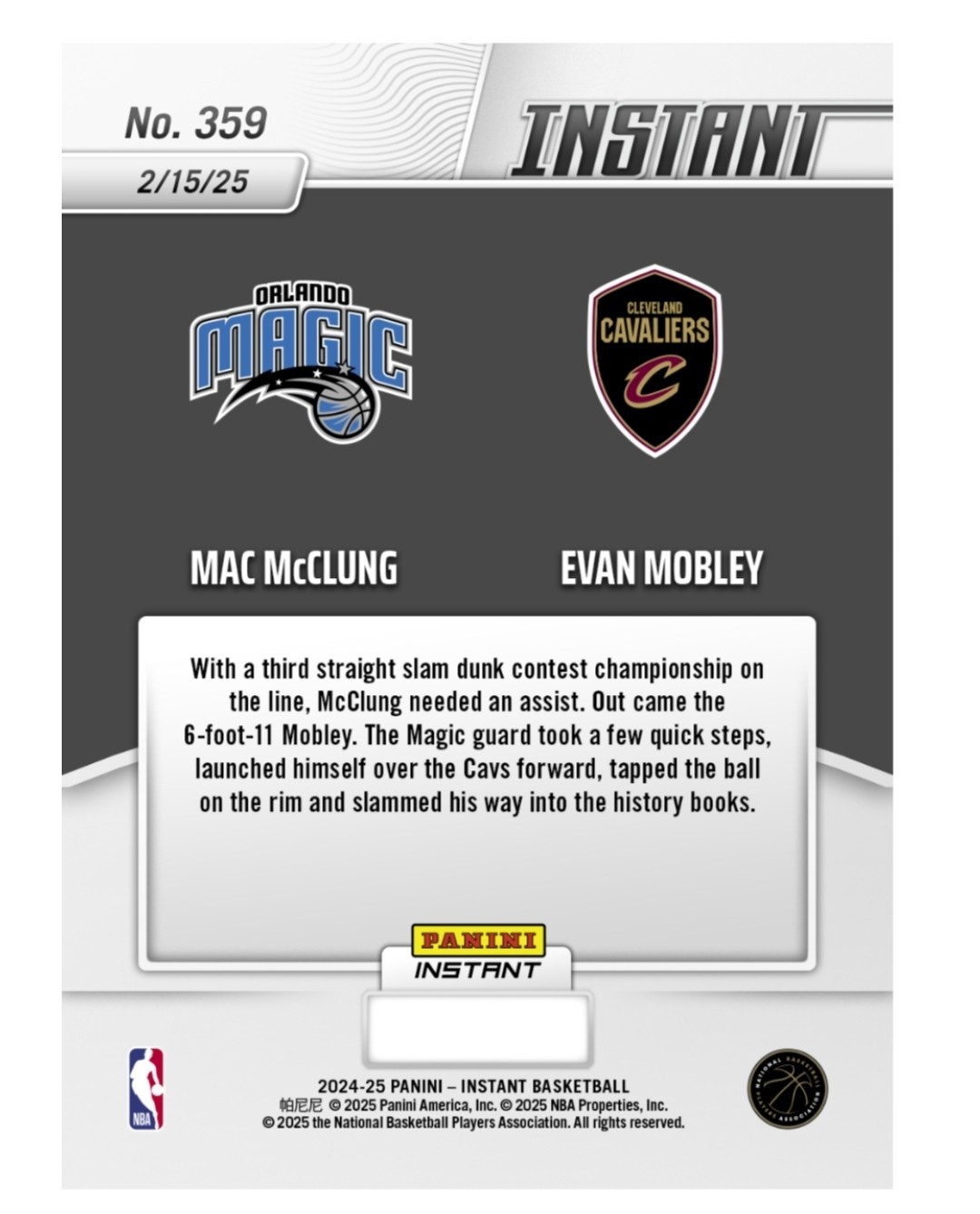 2025 Panini Instant 359 Mac McClung & Mobley Team Up Monster Slam Dunk PR-211