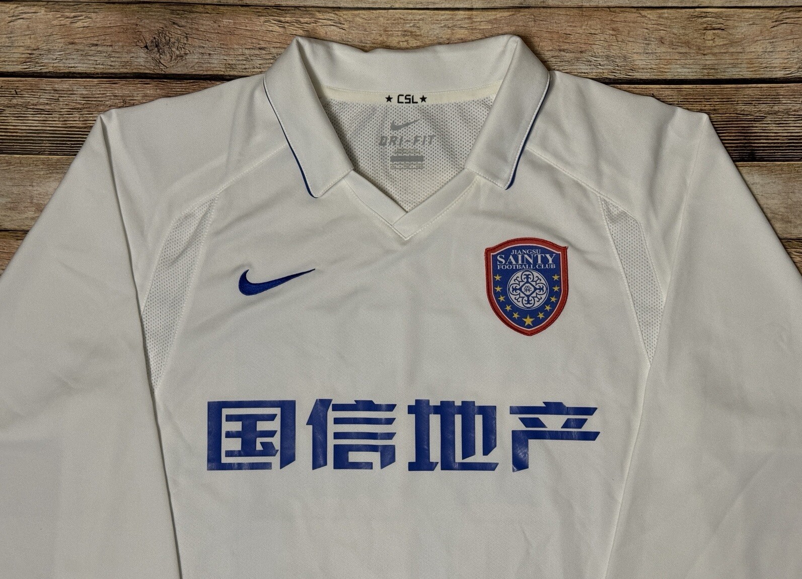 Player Version Jiangsu Sainty FC 2011 Jersey #39 Kamoliddin Tadjiev Nike Soccer