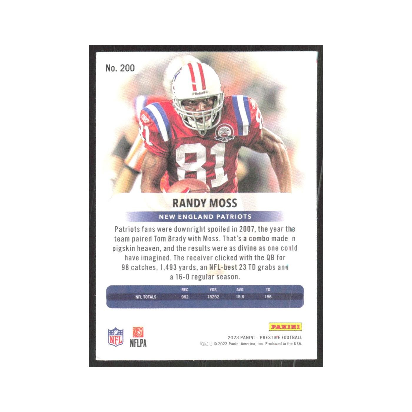 2023 Panini Prestige Randy Moss Patriots #200.0