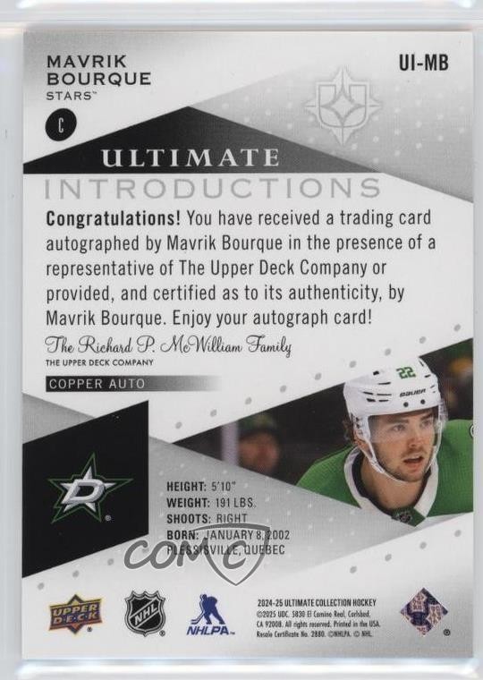 2024 Ultimate Collection Introductions Mavrik Bourque #UI-MB Rookie Auto RC 1sr1
