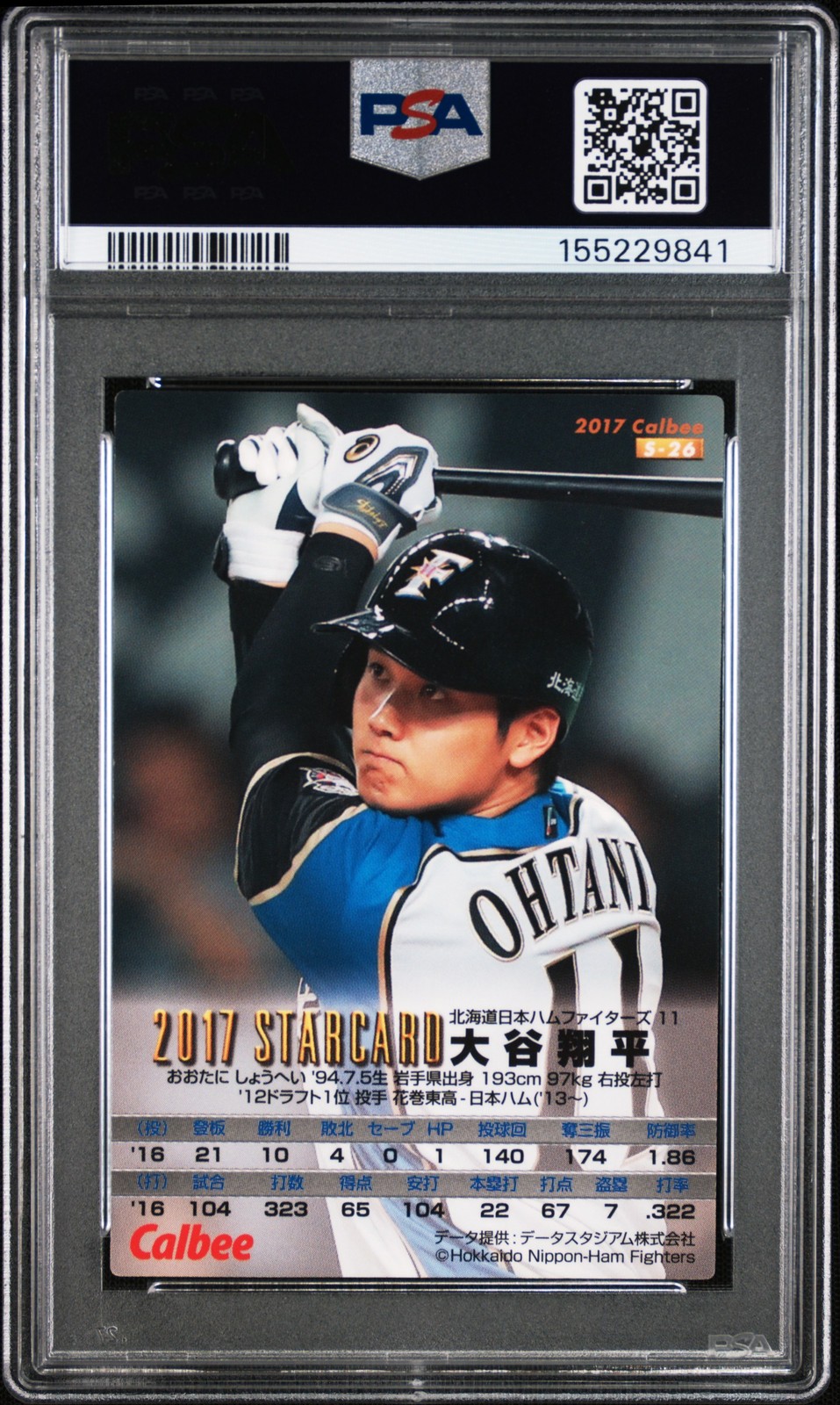 2017 CALBEE STAR CARD #S-26 SHOHEI OHTANI ROOKIE RC PSA 10