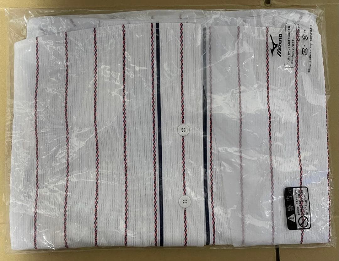 Munetaka Murakami Samurai Japan WBC Replica Home Jersey L Size Mizuno #55