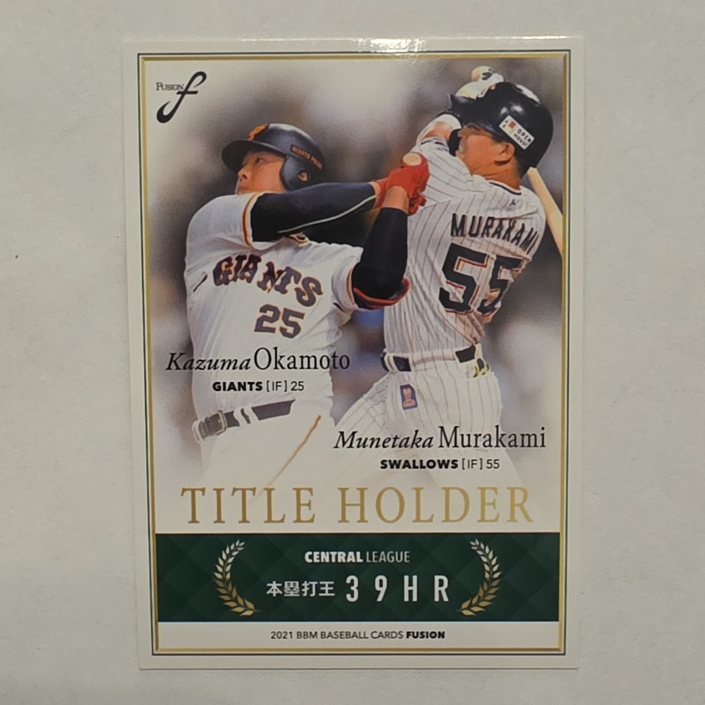 BBM 2021 Fusion Title Holder Insert TH04 Okamoto/Murakami Giants, Whitesox