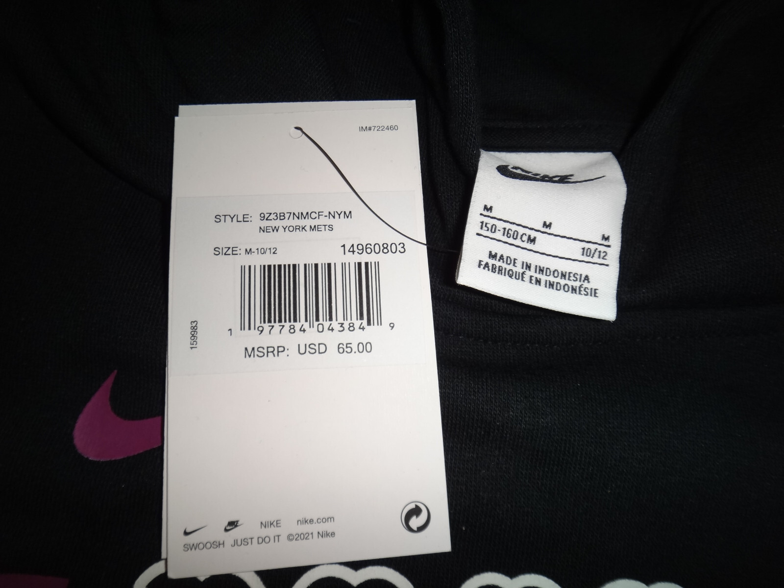 Youth New York Mets Nike City Connect Club Fleece Pullover Hoodie $65 NWT