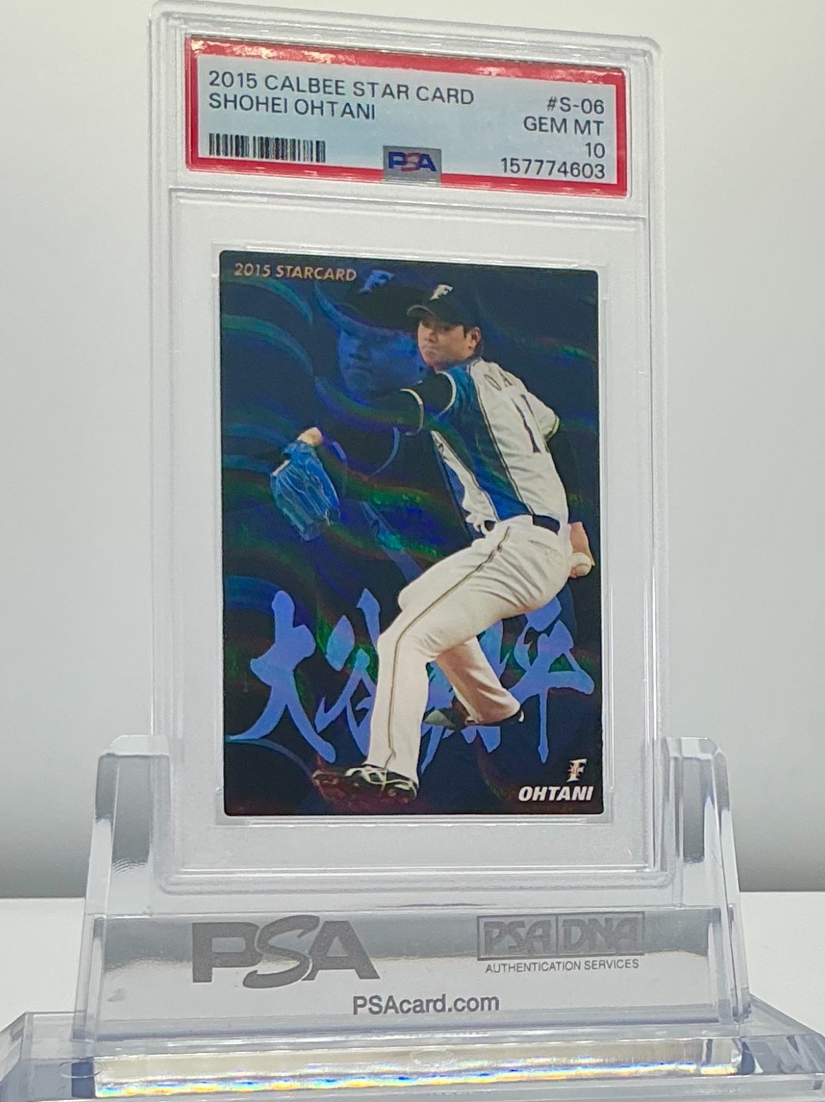 SHOHEI OHTANI 2015CALBEE STAR CARD-KANJI #S-06 PSA10!GEMMINT!LOWPOP!(RC)