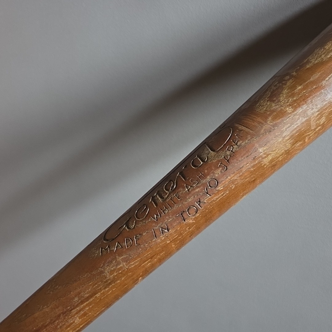 1950s General Sports Co Ltd. Tokyo Japan Vintage Wood Baseball General Bat 5000