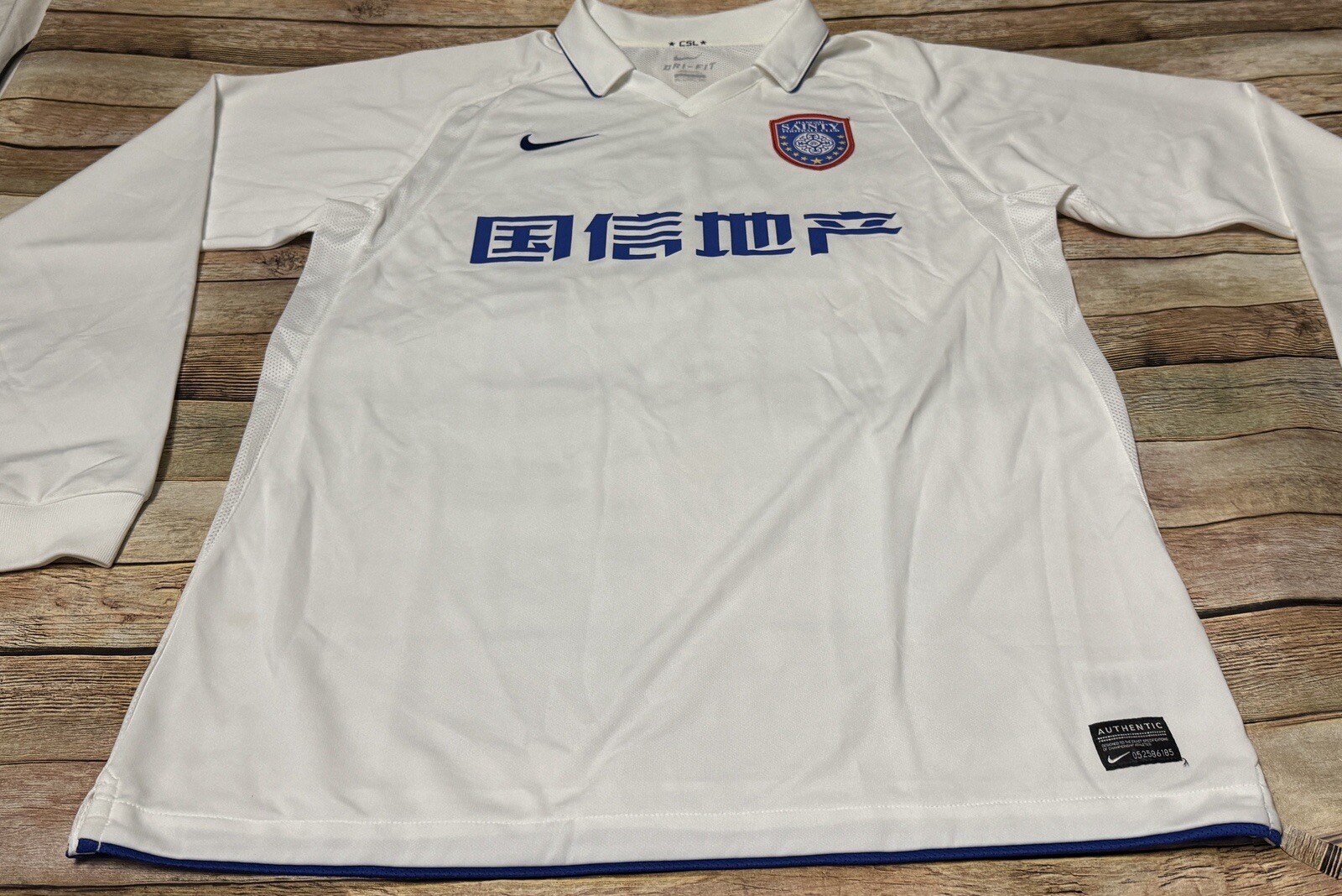 Player Version Jiangsu Sainty FC 2011 Jersey #39 Kamoliddin Tadjiev Nike Soccer