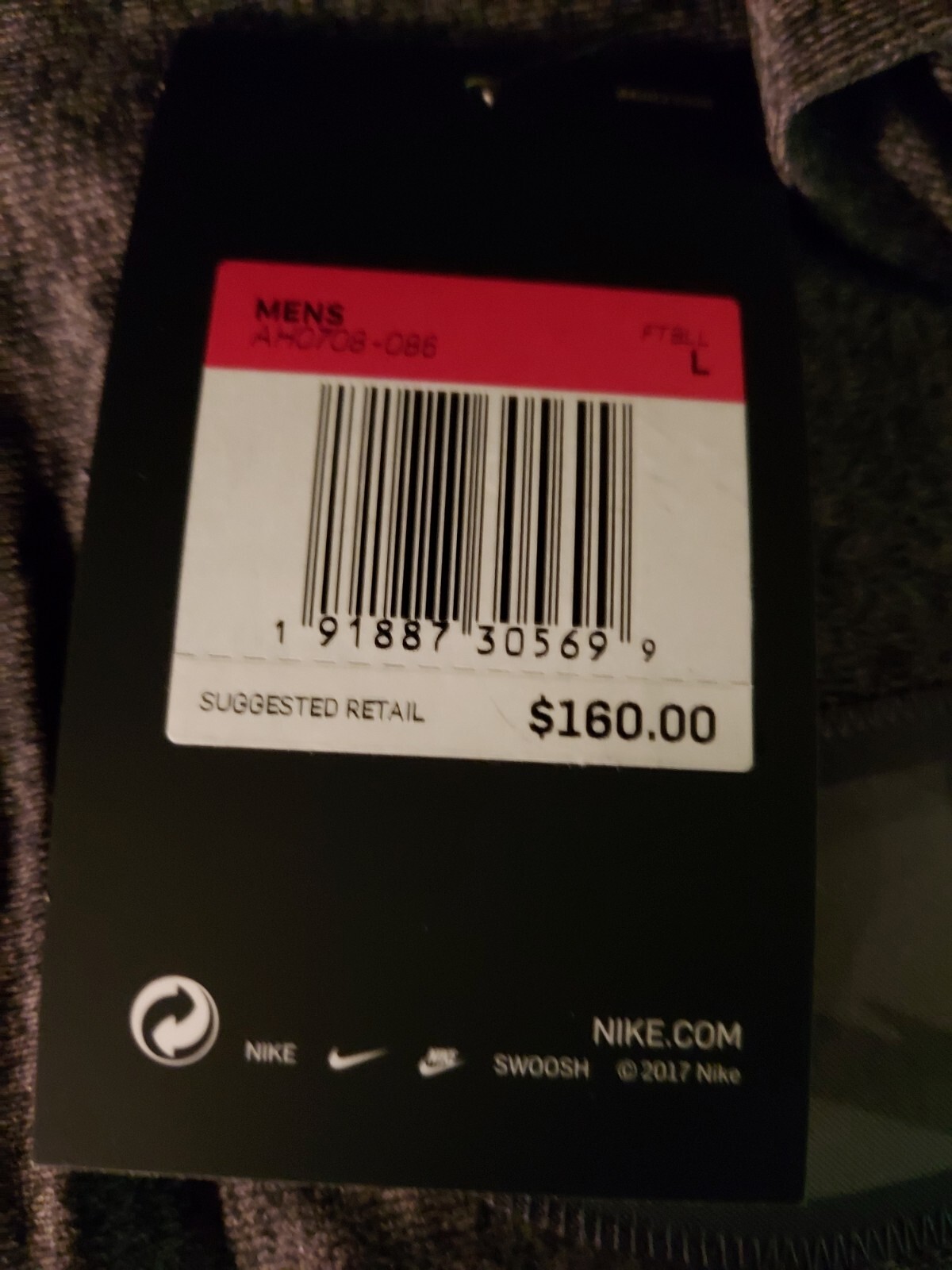 Nike Limited Edition Super Bowl LIII 53 Shirt Large Heather Gray $160 Retail NWT