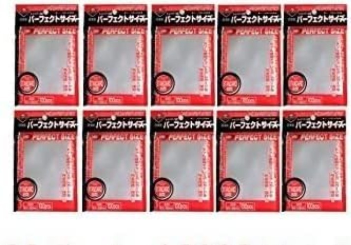 Clear Plastic Barrier Sleeve 2000 Count