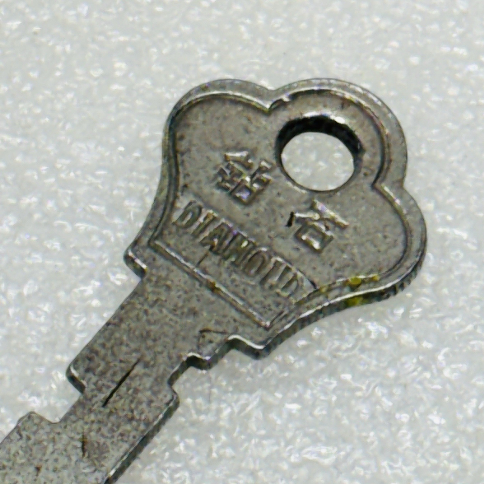 VTG‼ Diamond 1-1/2″ Replacement Luggage Case Latch Briefcase Drawer Lock Key