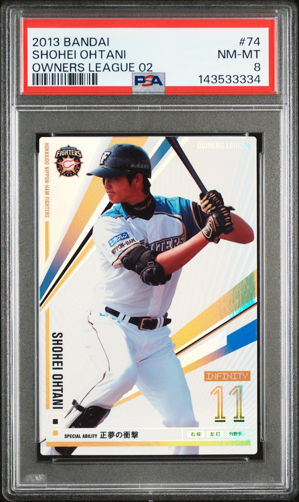 2013 BANDAI OWNERS LEAGUE 02 #74 SHOHEI OHTANI PSA 8