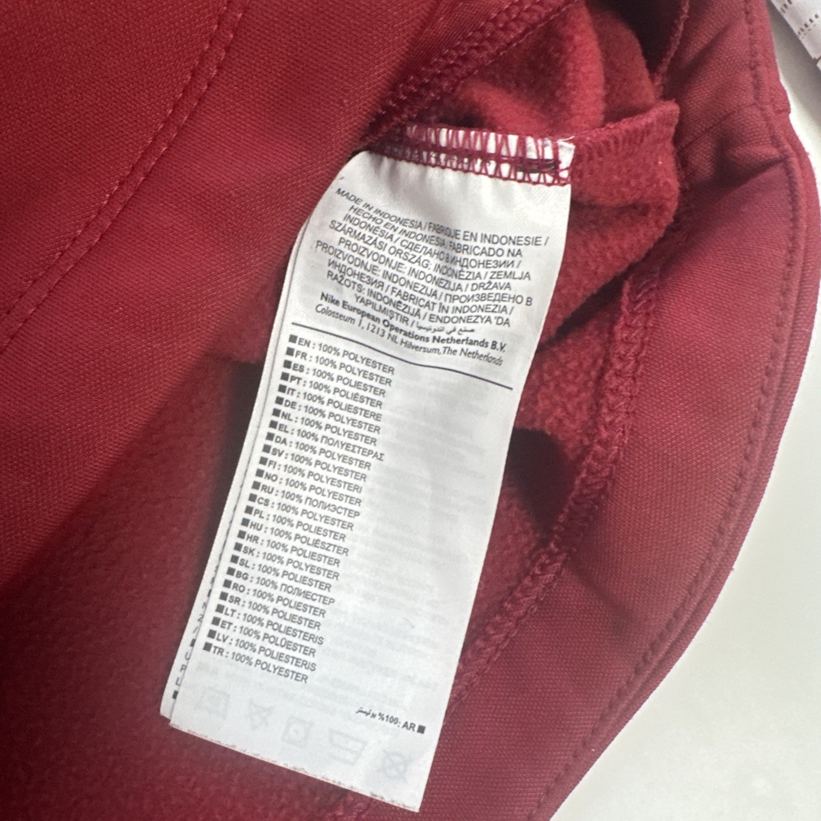Qatar Football Nike Dri-Fit Anthem Track Jacket 2018 2019 Size Large World Cup
