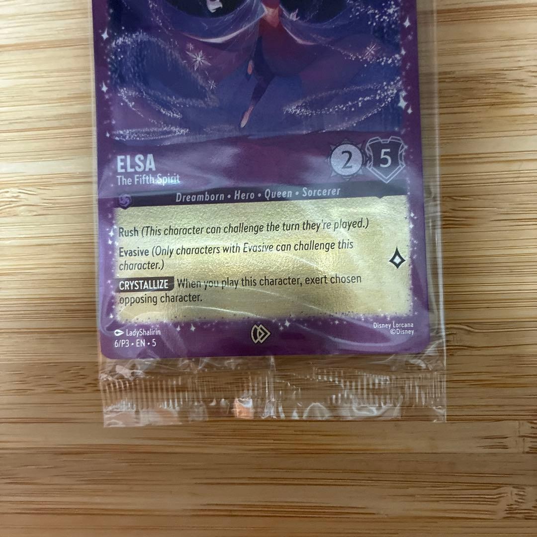 Not Available In Japan: Lorcana Elsa Import Promo