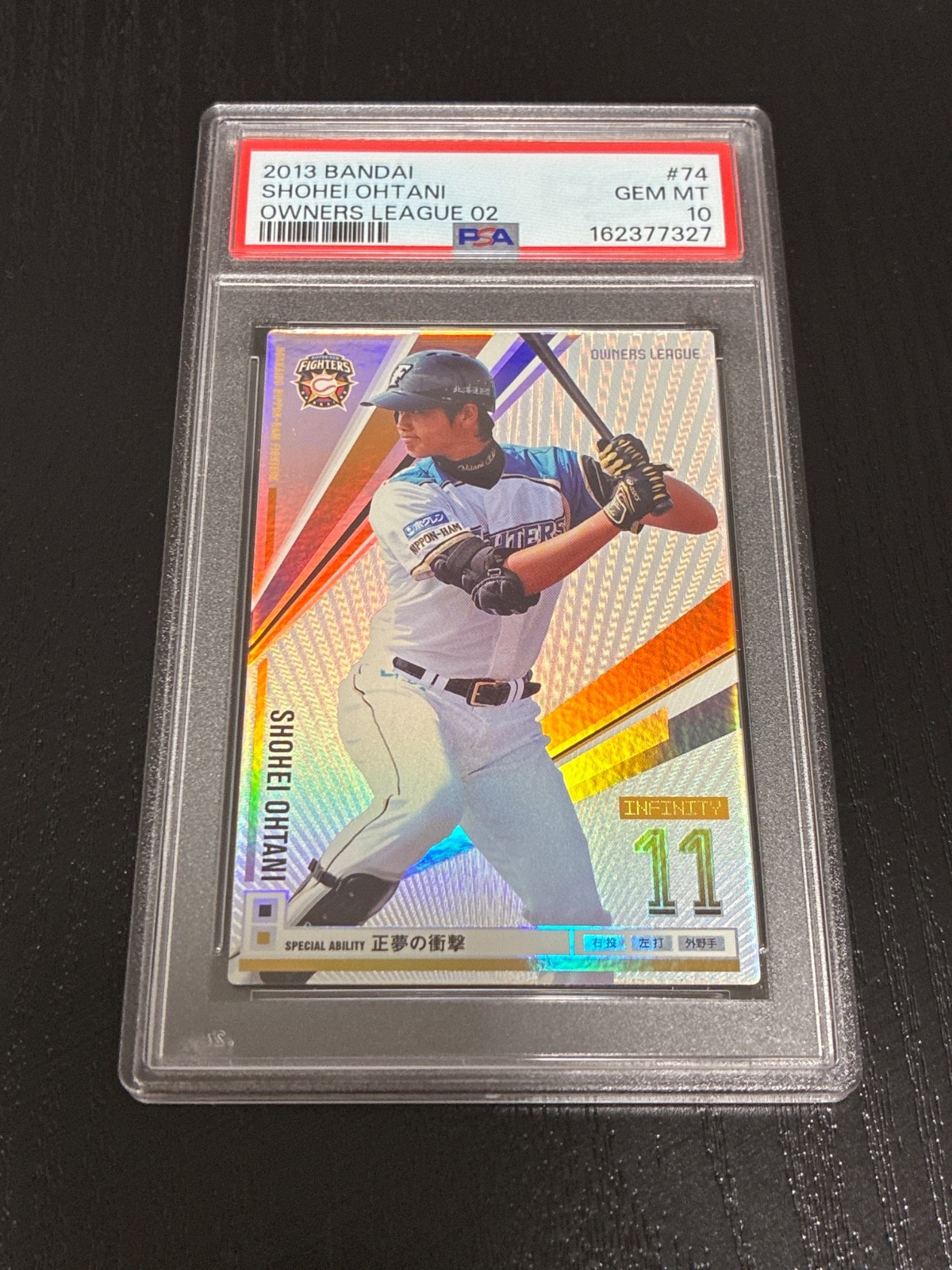 2013 BANDAI OWNERS LEAGUE 02 #74 SHOHEI OHTANI RC PSA 10 GEM MT 10 RC JAPAN