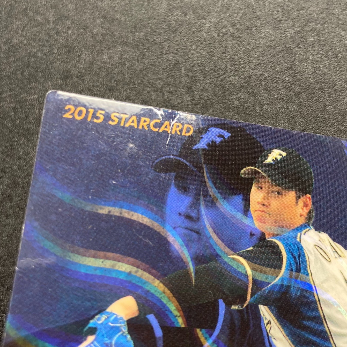 Shohei Ohtani S-06 Calbee Baseball StarCard NipponHam Fighters 2015 From Japan