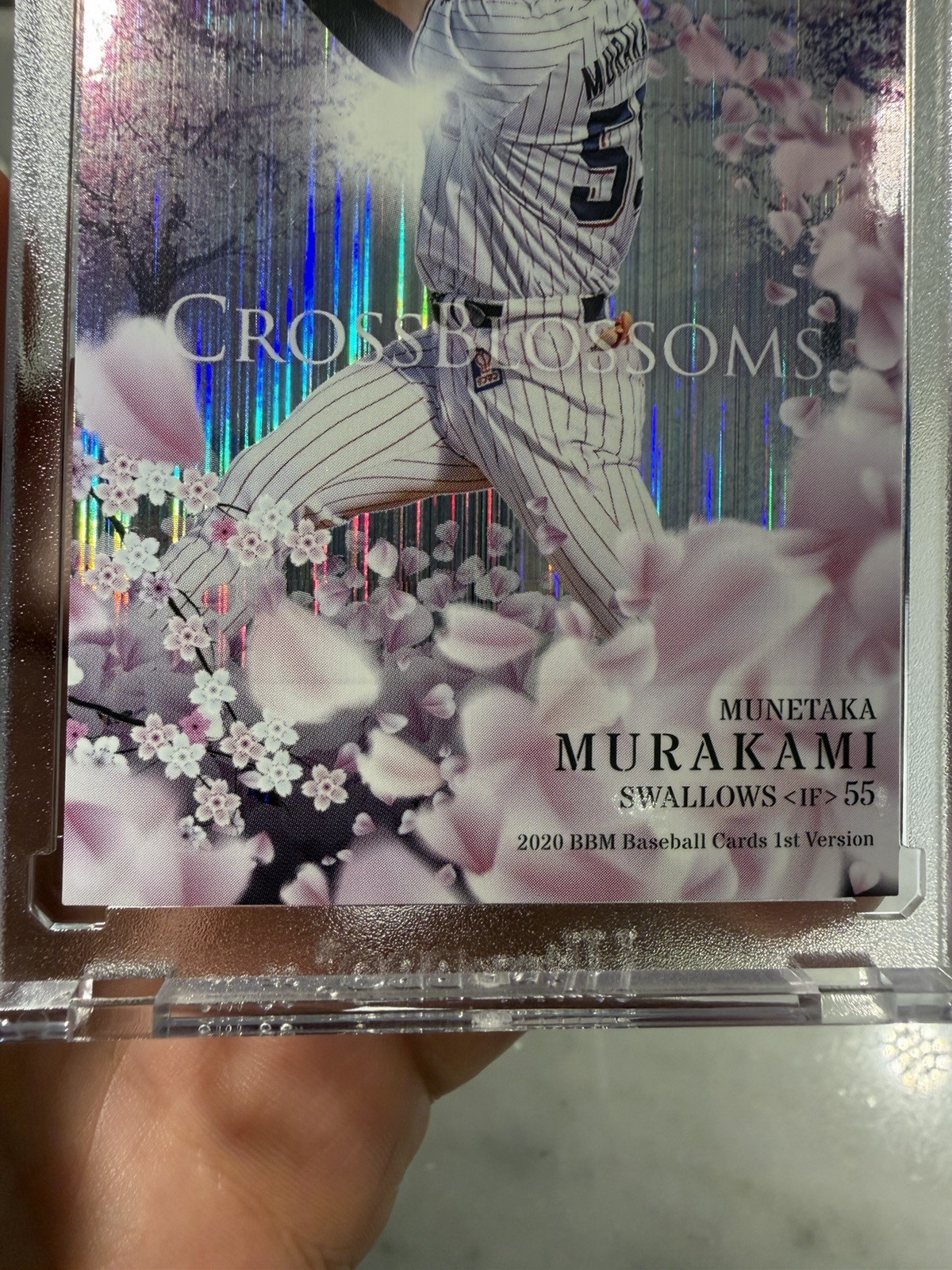 2020 BBM MUNETAKA MURAKAMI 1ST VERSION CHERRY CROSS BLOSSOMS HOLO #CB35 55/100