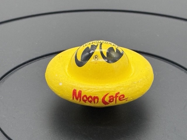 VRHTF RARE “MOON EQUIPPED “MOON CAFE SATURN ANTENNA BALL 3” DIAMETER