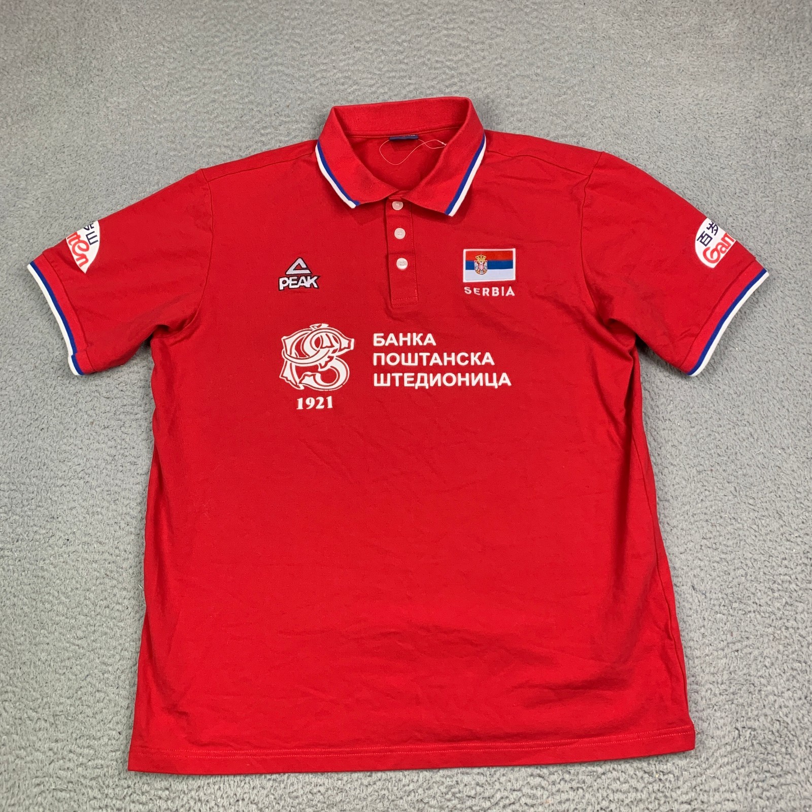 Serbia Serbian National Basketball Team Polo Top Mens Size XL Peak Sport
