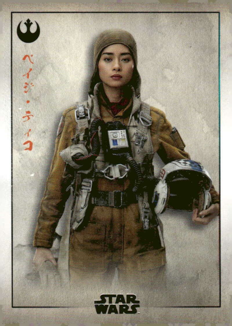 2025 Topps Star Wars Meiyo THE RESISTANCE #RS-17 Paige Tico